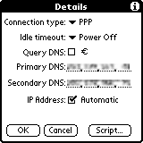 OCN dial access query dns