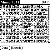 maya font bold