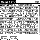 maya font face