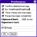 preferences