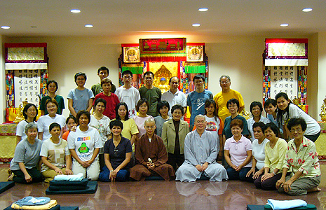 camp photo