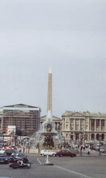 0675-12A