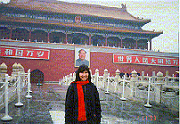 tianan.gif (18490 bytes)