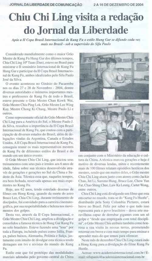 O Jornal da Liberdade
