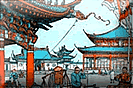 China antiga