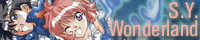 S.Y.Wonderland banner