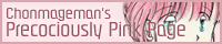This page is link free!