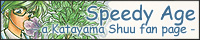 Speedy Age banner