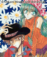 asuka�