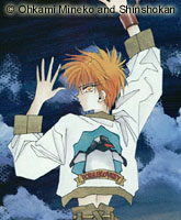 gekka kajin