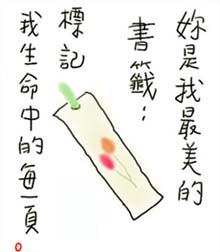 card13
