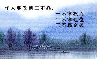 card6