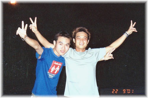 My Friend