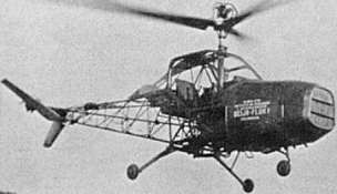 breguetgyro.jpg (7501 bytes)