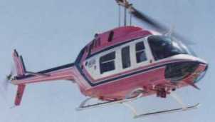 belll1.JPG (4869 bytes)