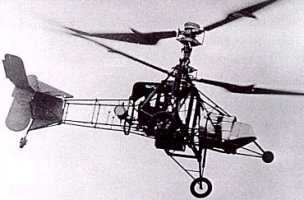 breguetgyro.jpg (7501 bytes)