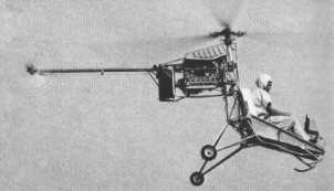 breguetgyro.jpg (7501 bytes)