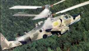 ka-50.jpg (8788 bytes)