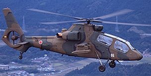 kawasaki.jpg (5542 bytes)