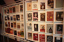 Holocaust Section!