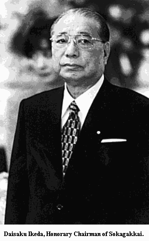 picture of Ikeda