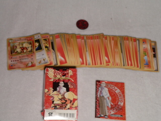 Blaine's Original Deck