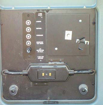 eve17_powerpanel