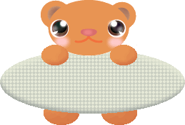 ani01.gif (10133 bytes)