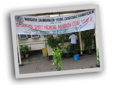 Operation Smile banner