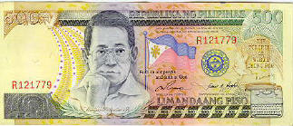 500 Peso note