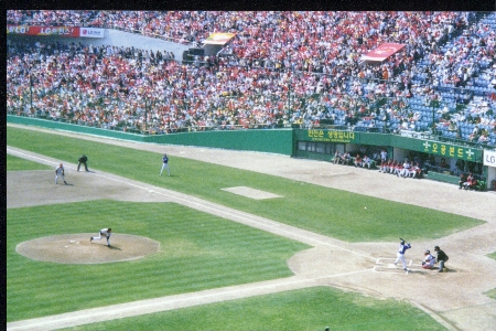 The first pitch of the season