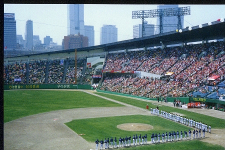 The teams line up on Opening Day