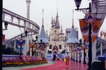 Now entering... Magic Island