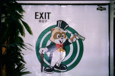 Lotty: armed and dangerous