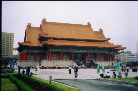 One of the national museums in Taipei