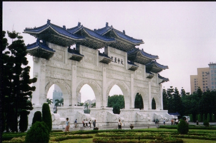 I'd like to think it's ancient but I think it was built recently