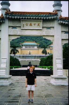 In front of the National Palace Museum