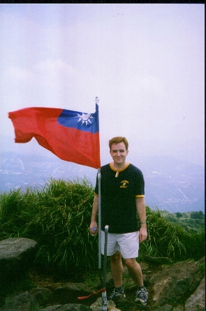 At the top of Mt. Cising, the highest peak in northern Taiwan