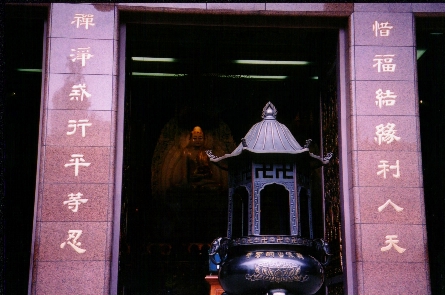Buddhist shrine in Keelung