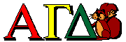 Have an Announcement?&nbsp; Let Christel know!