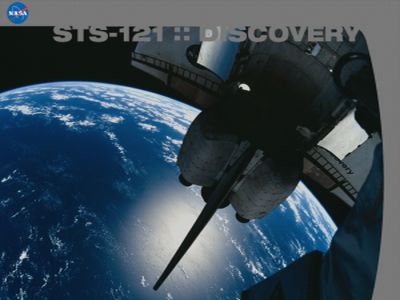 Space Shuttle