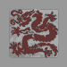 dargonani.gif (10205 bytes)