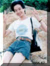 1995.7