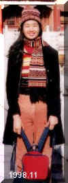 1998.11