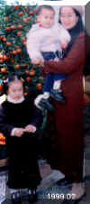 1999.2