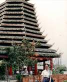 Dong's tower.JPG (6375 bytes)