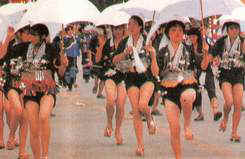 Hani festival.JPG (9347 bytes)