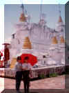 Myanmar