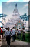 Myanmar