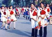 Naxizu.jpg (6307 bytes)
